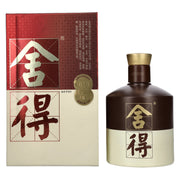 Shede Classic 52% vol. 0,5 l in geschenkverpakking
