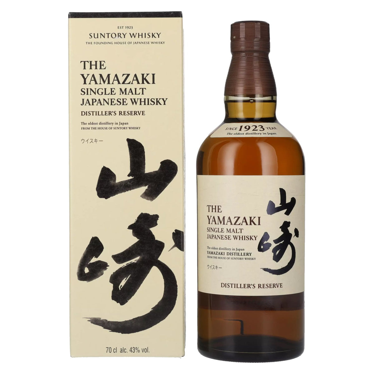Suntory The Yamazaki DISTILLER'S RESERVE Single Malt Japanse whisky 43% vol. 0,7 l in geschenkverpakking