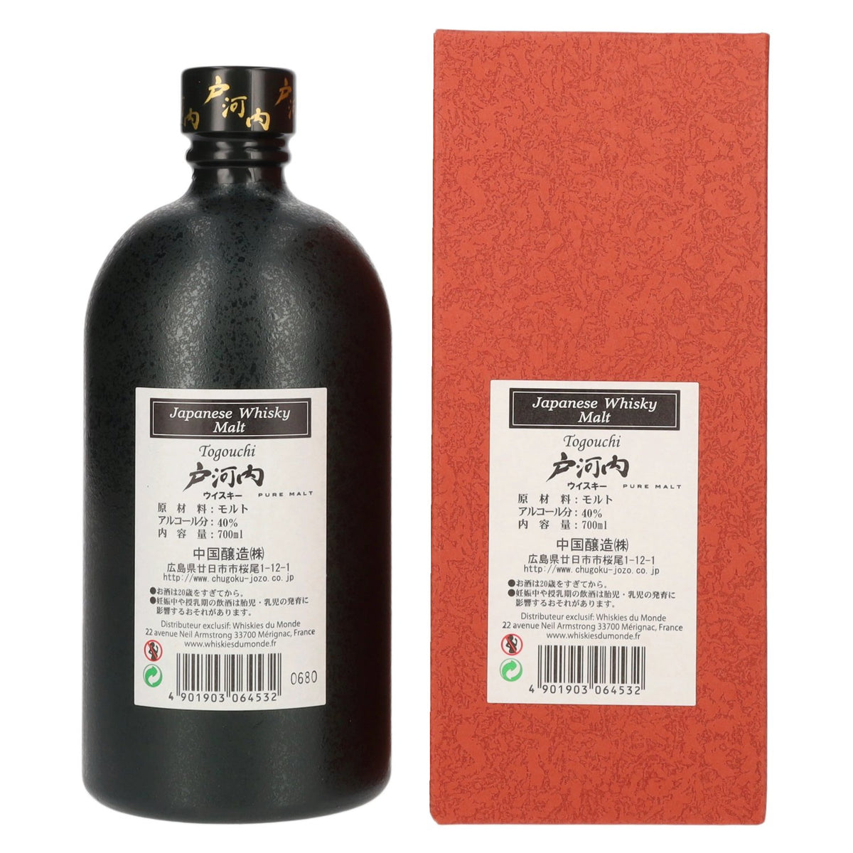 Togouchi PURE MALT Japanese Whisky 40% Vol. 0,7l in Geschenkbox