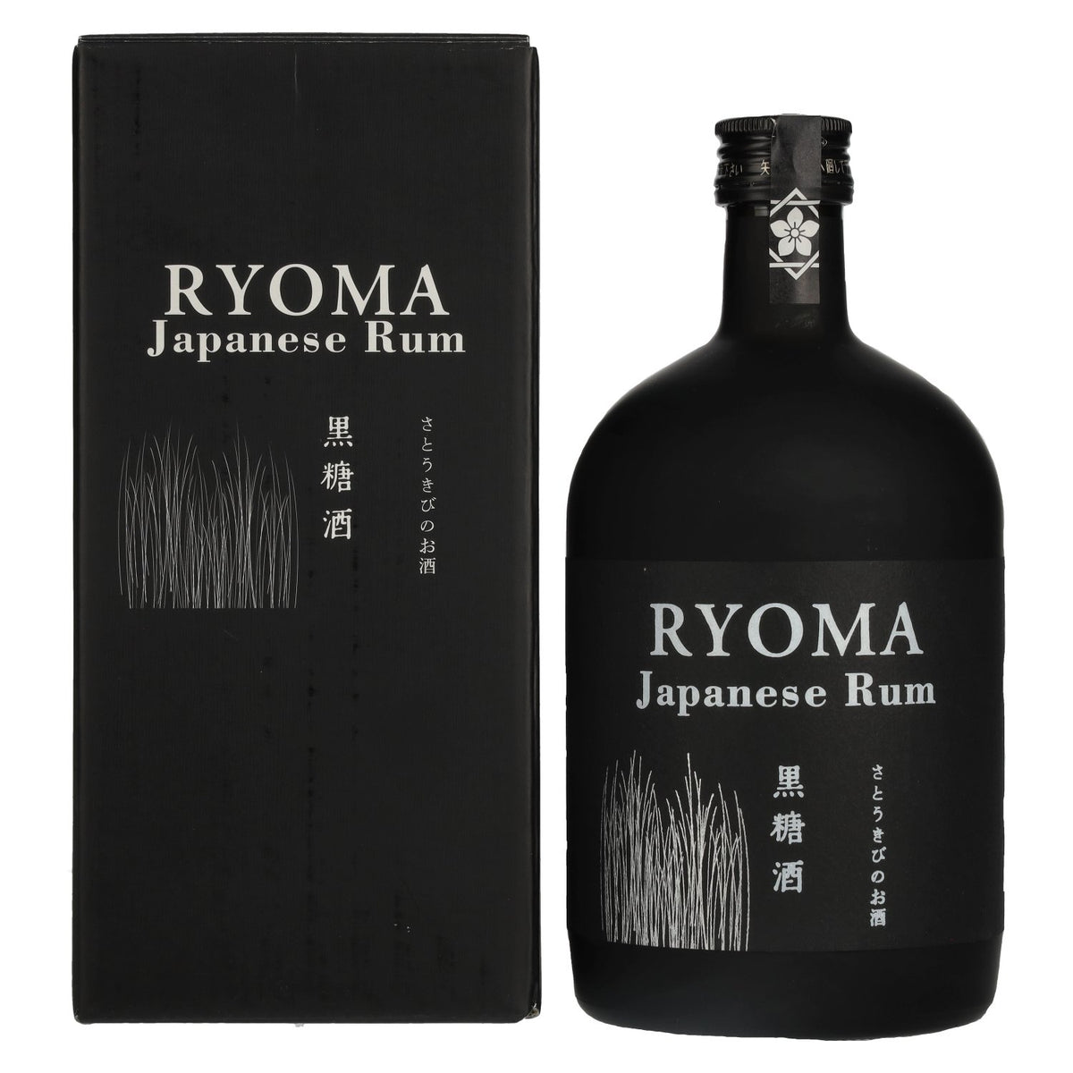 Ryoma