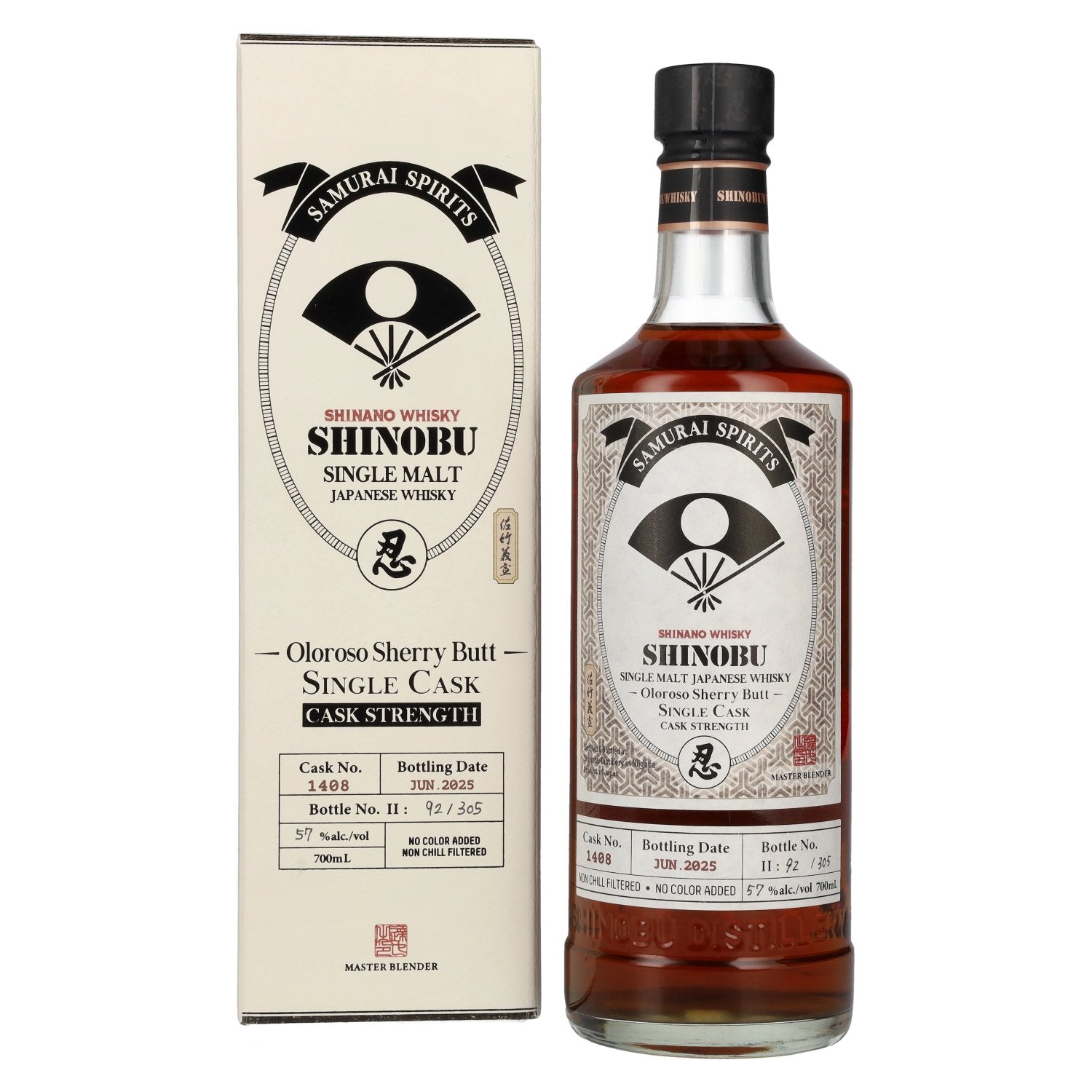 Shinobu Japanese Single Malt Satake Yoshinobu Oloroso Sherry Butt 57% Vol. 0,7l en boîte cadeau