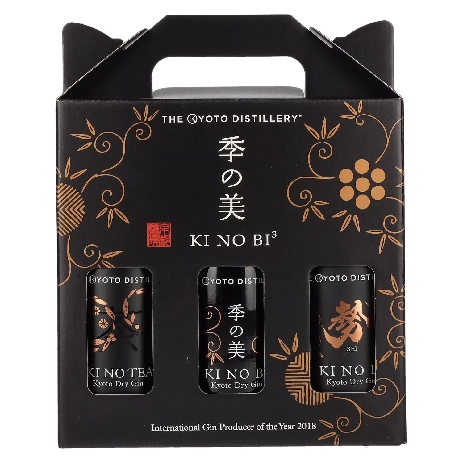 KI NO BI³ Kyoto Dry Gin Set 48,4% Vol. 3x0,2l in geschenkverpakking