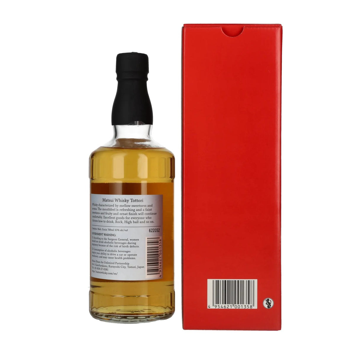 Matsui Whisky THE TOTTORI, whisky japonais assemblé, 43 % vol., 0,7 l, dans un coffret cadeau