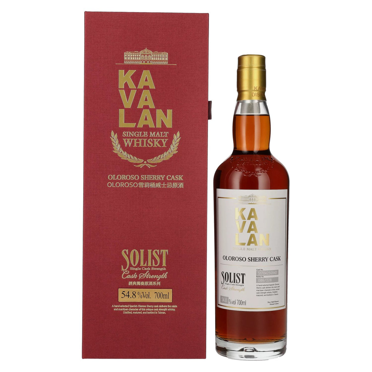 Kavalan SOLIST Single Malt Whisky Oloroso Sherry Cask 54,8% vol. 0,7 l in geschenkverpakking