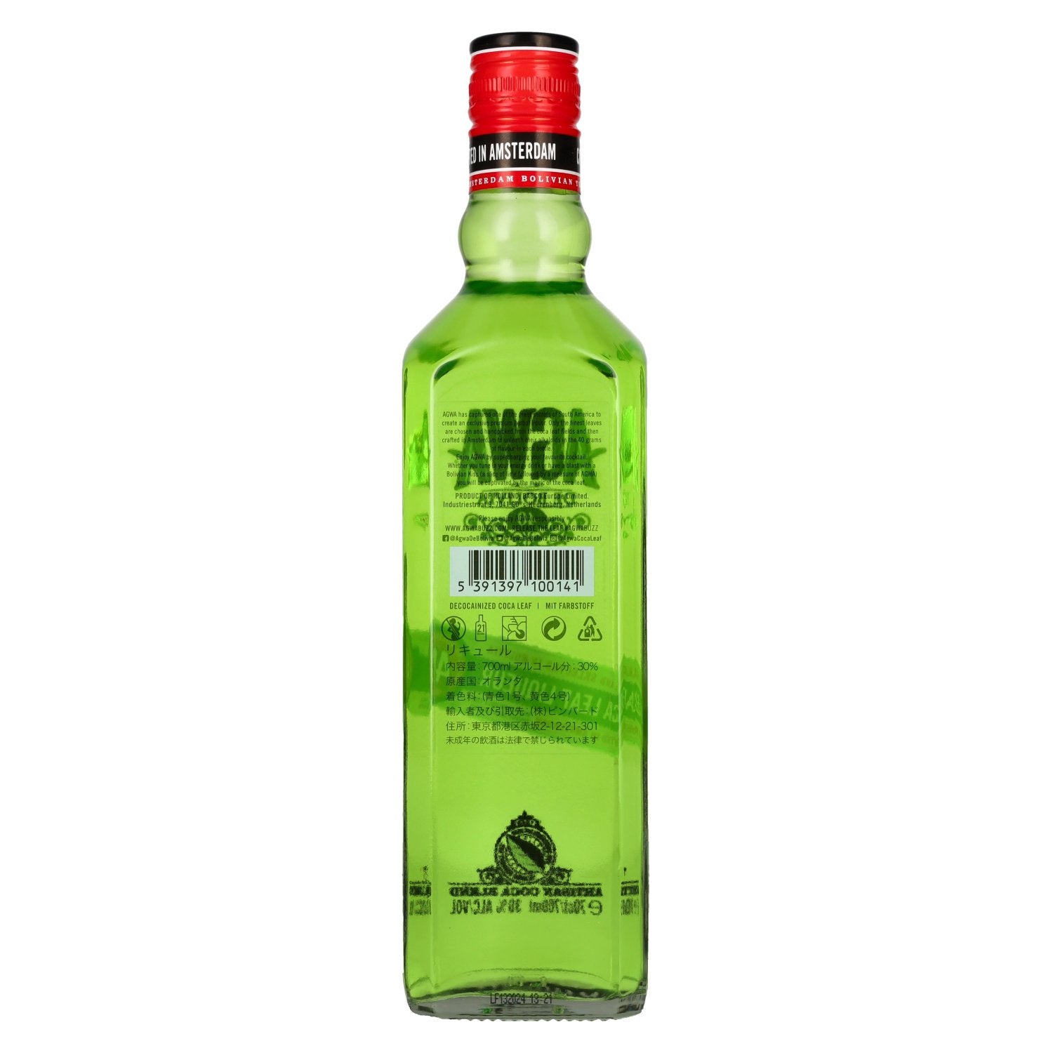 Agwa De Bolivia Liqueur Coca Leaf 30% vol. 0,7l