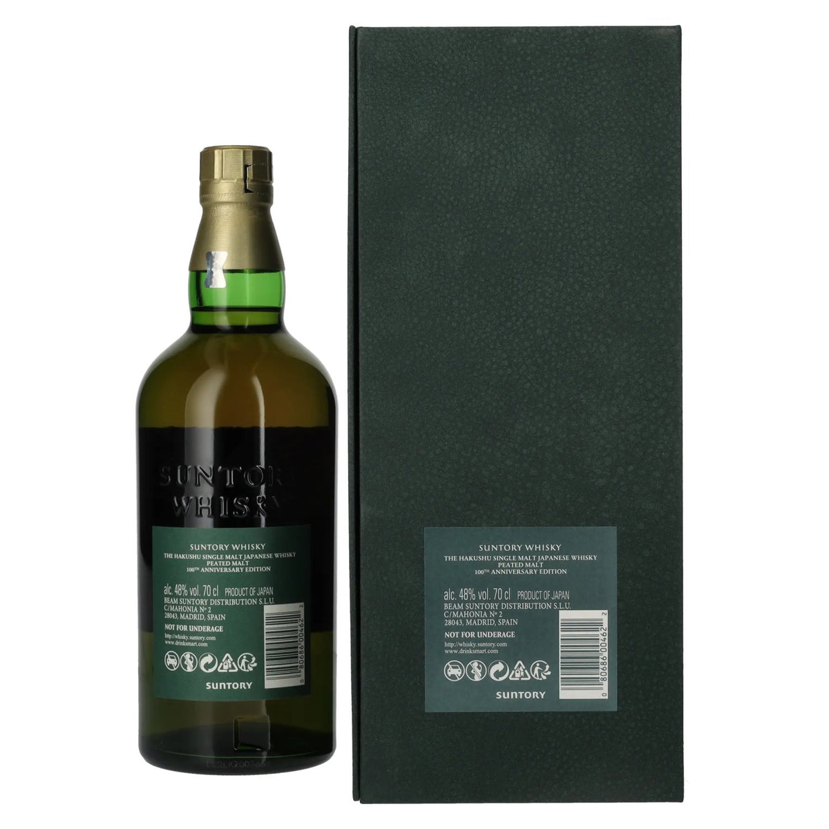 Suntory The Hakushu 18 ans d'âge, édition 100e anniversaire, whisky single malt, 48 % vol., 0,7 l, dans un coffret cadeau