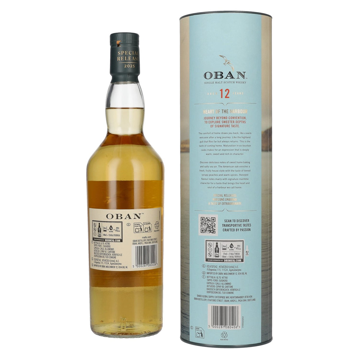 Oban 12 Years Old HEART OF THE HARBOUR Single Malt Special Release 2025 54.7% ABV 0.7l in a gift box