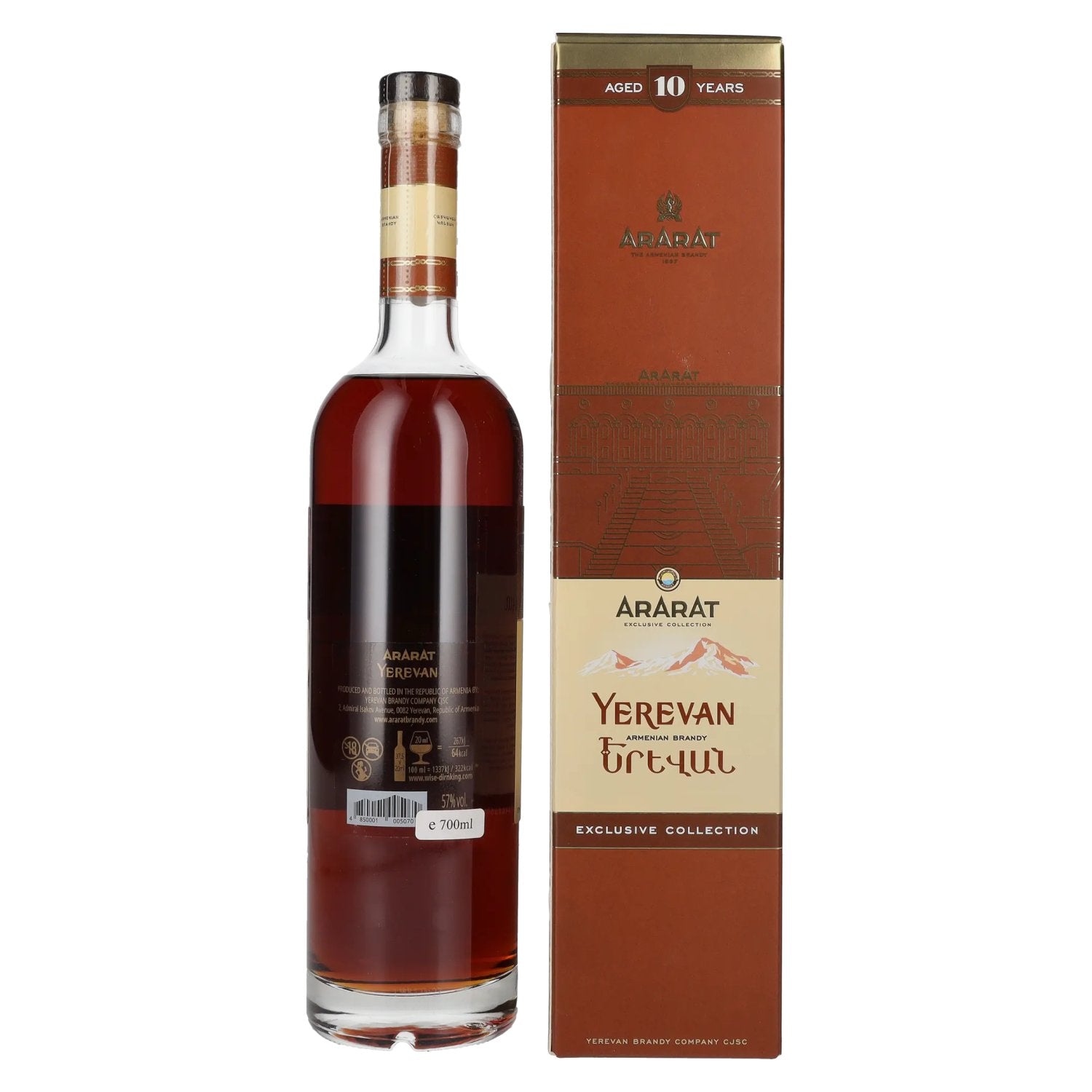 Ararat Yerevan 10 Years Old Exclusive Collection 57% Vol. 0,7l in gift box
