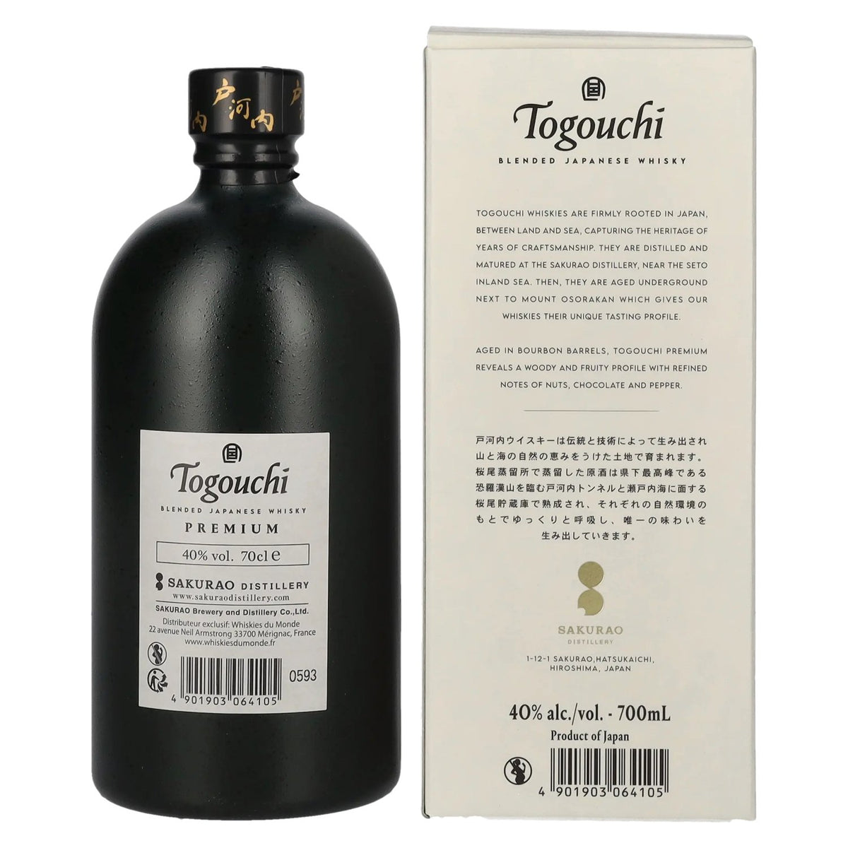 Togouchi Premium Japanese Blended Whisky 40% vol. 0,7 l in geschenkverpakking
