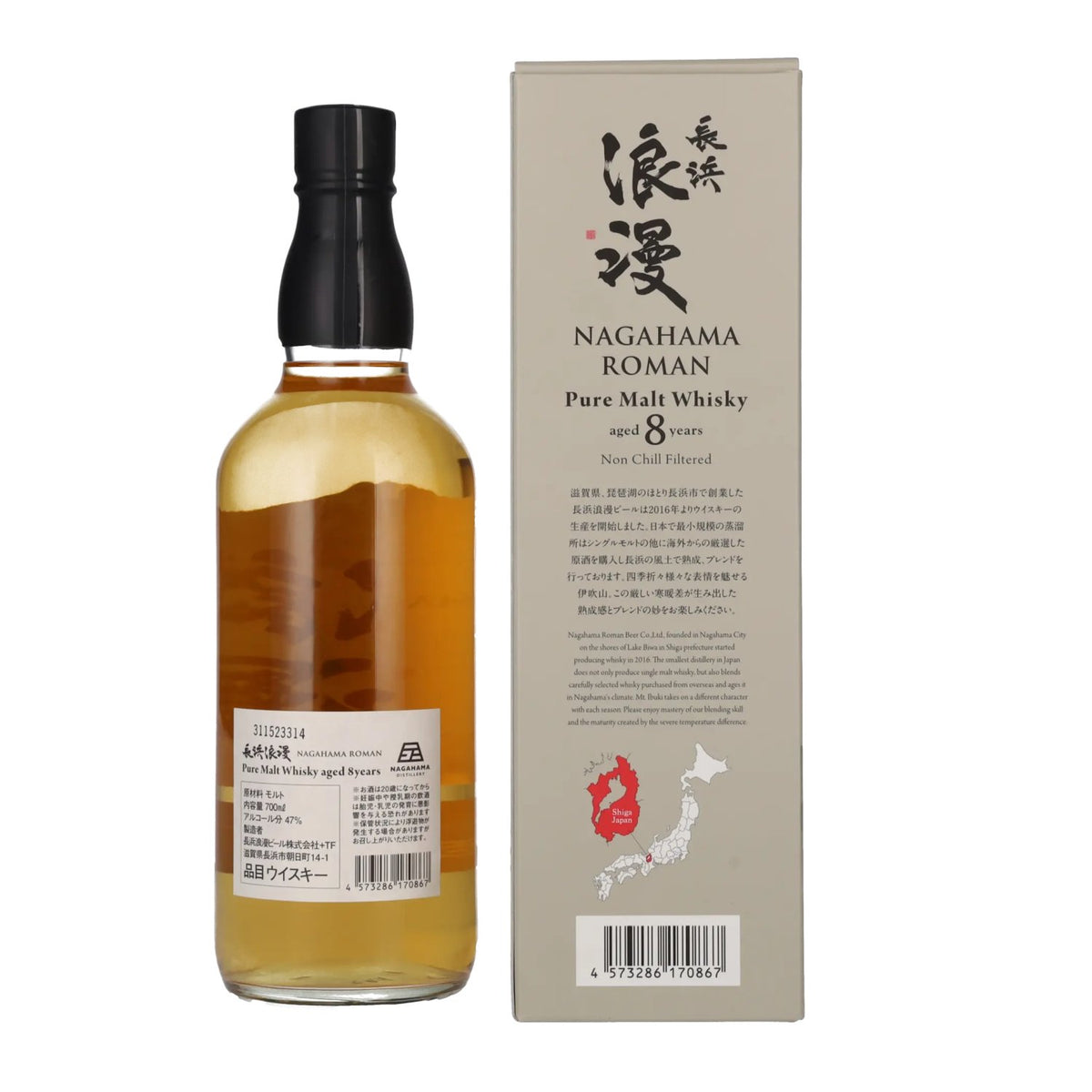 Nagahama Roman 8 Years Old Pure Malt Whisky 47% vol. 0,7 l in geschenkverpakking