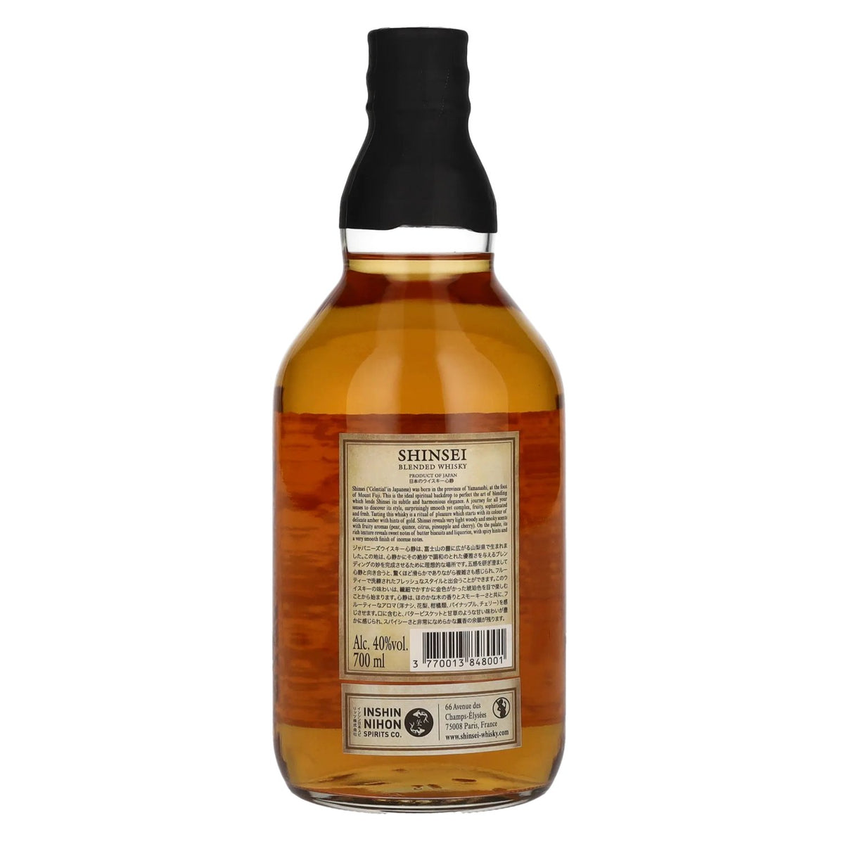 Shinsei Blended Whisky 40% Vol. 0,7l