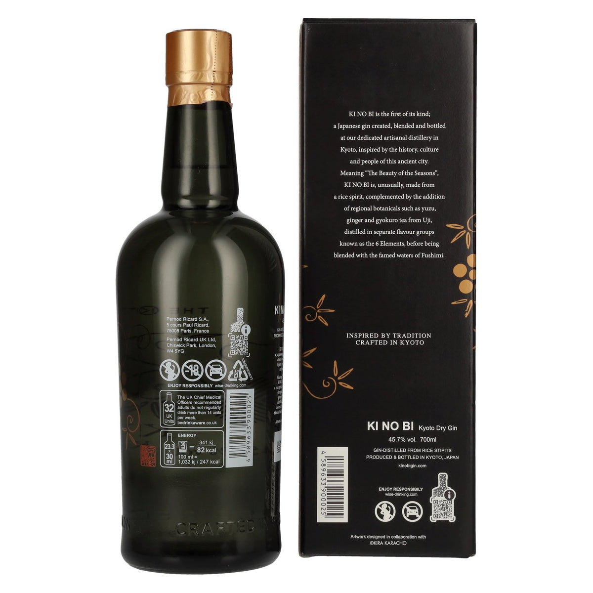 KI NO BI Gin Kyoto Dry 45.7% ABV, 0.7 litres, in a gift box