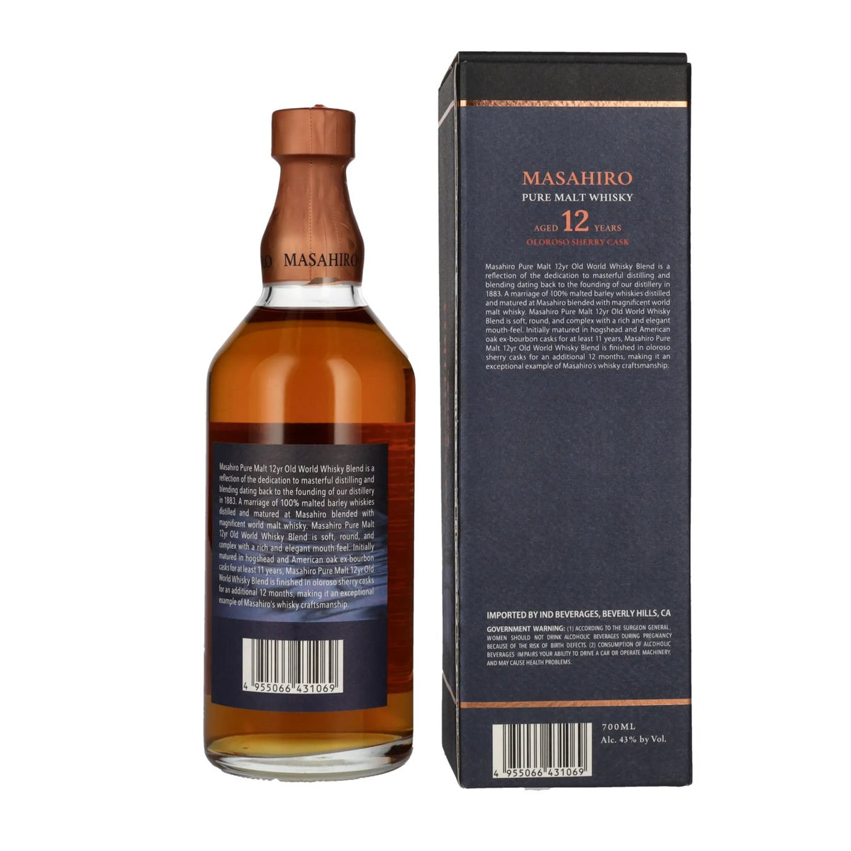 Masahiro 12-Year-Old Pure Malt Whisky, Oloroso Sherry Cask, 43% vol., 0.7 litres, in a gift box