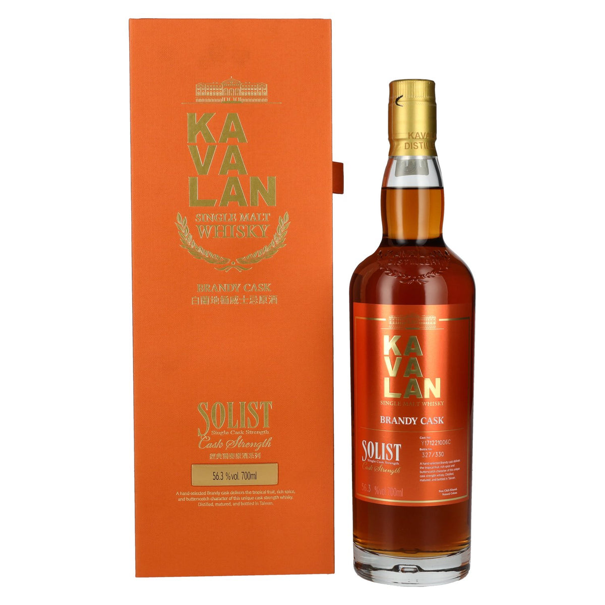 Kavalan SOLIST Brandy Cask 56,3% vol. 0,7 l in geschenkverpakking