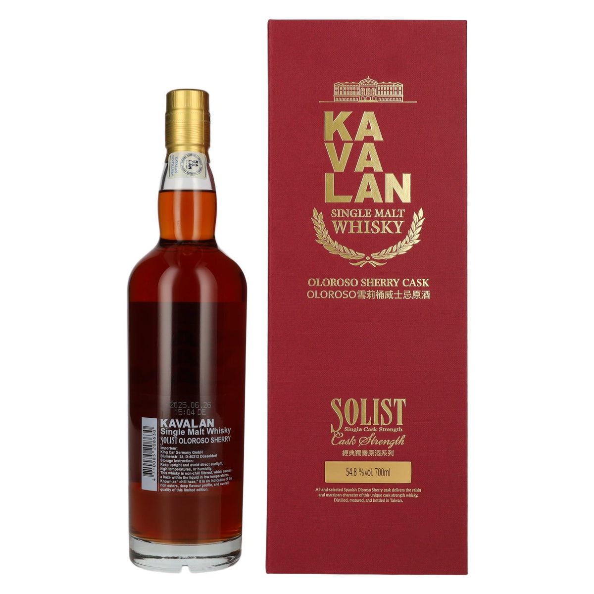 Kavalan SOLIST Single Malt Whisky Oloroso Sherry Cask 59,4% Vol. 0,7l in Geschenkbox