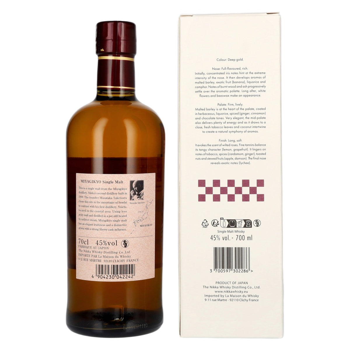 Nikka Miyagikyo Single Malt Whisky 90th Anniversary 45% Vol. 0,7l in Geschenkbox