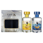 Etsu Gin Set 43% ABV, 2 x 0.2 l in a gift box