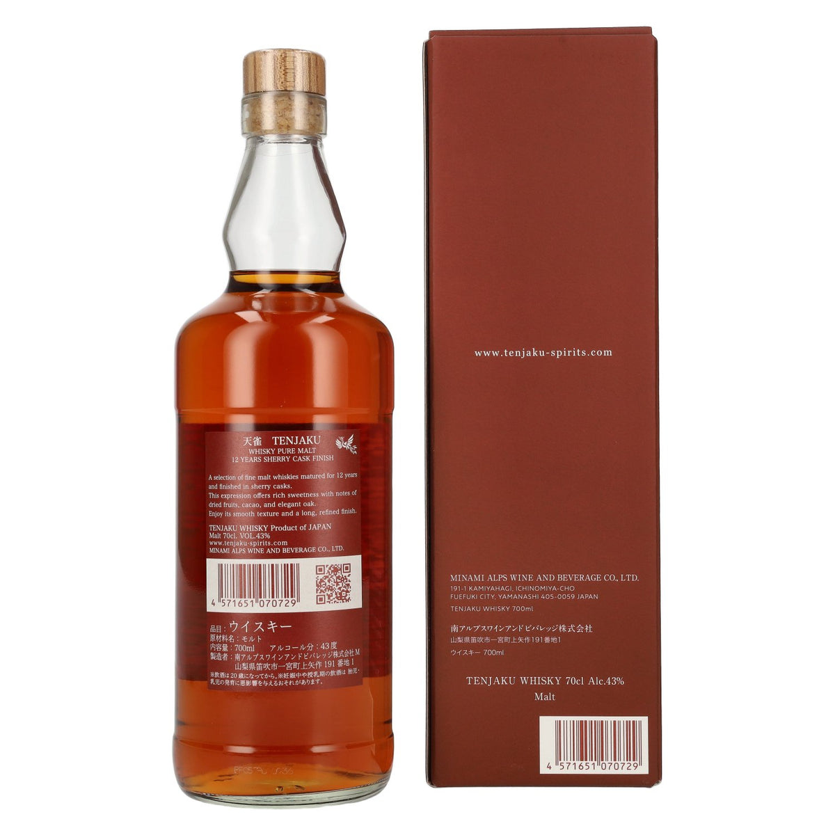 Whisky pur malt Tenjaku 12 ans d'âge, vieilli en fût de sherry, 43 % vol., 0,7 l, dans un coffret cadeau