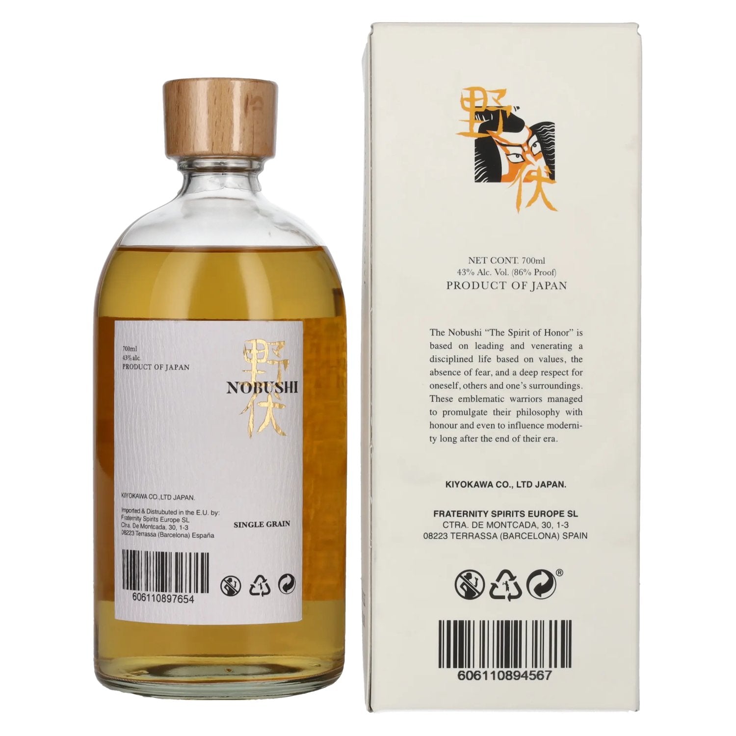 Nobushi Single Grain Japanese Whisky 43% vol. 0,7l en boîte cadeau