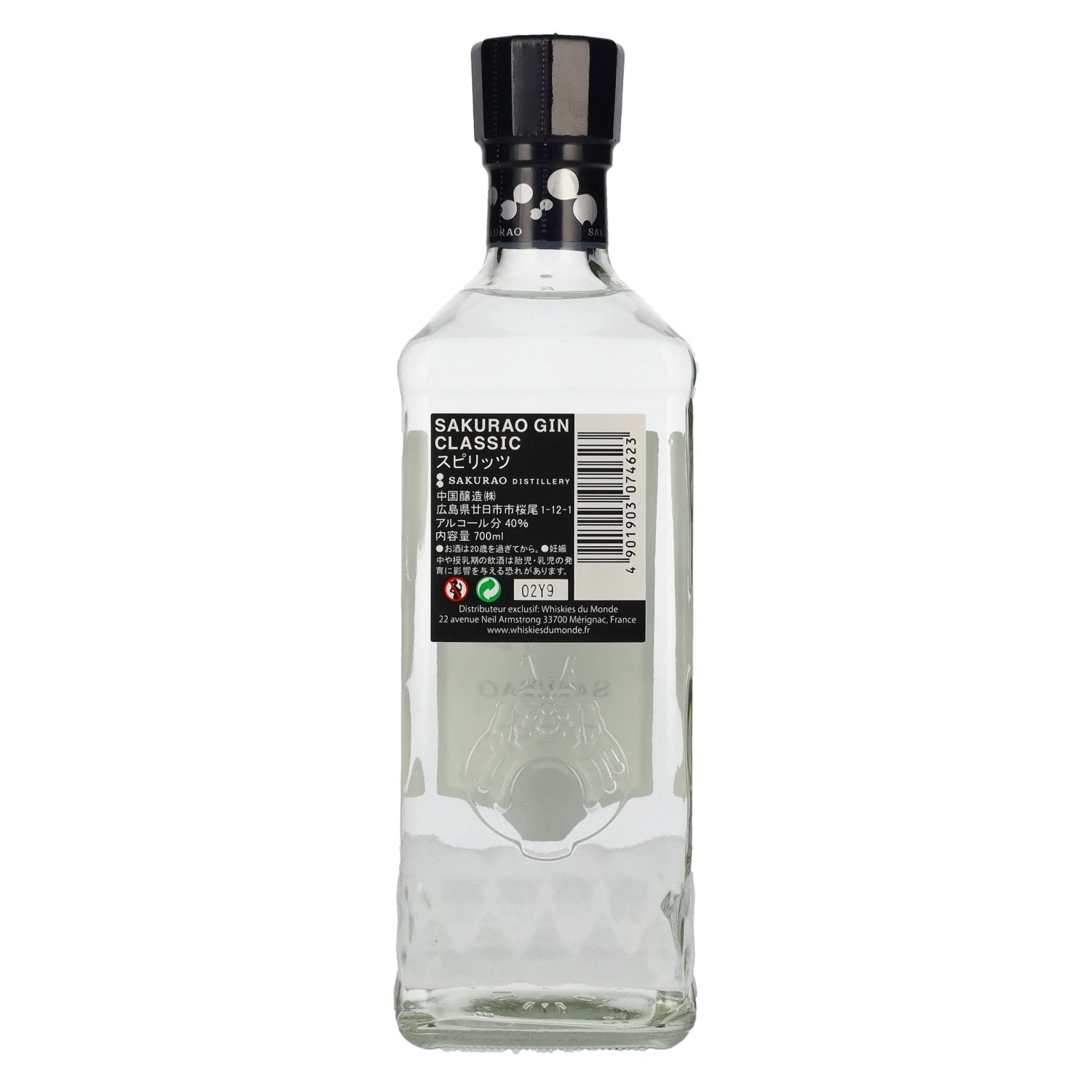 Sakurao Japanese Dry Gin CLASSIC 40% Vol. 0,7l