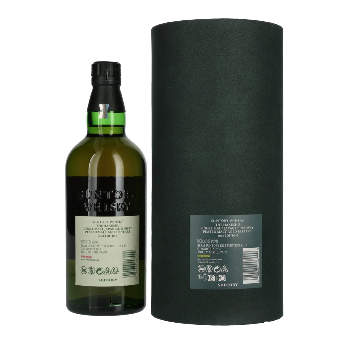 Suntory The Hakushu 18 Years PEATED MALT Tsukuriwake Selection Japanese Whisky 2024 48% Vol. 0,7l in Geschenkbox