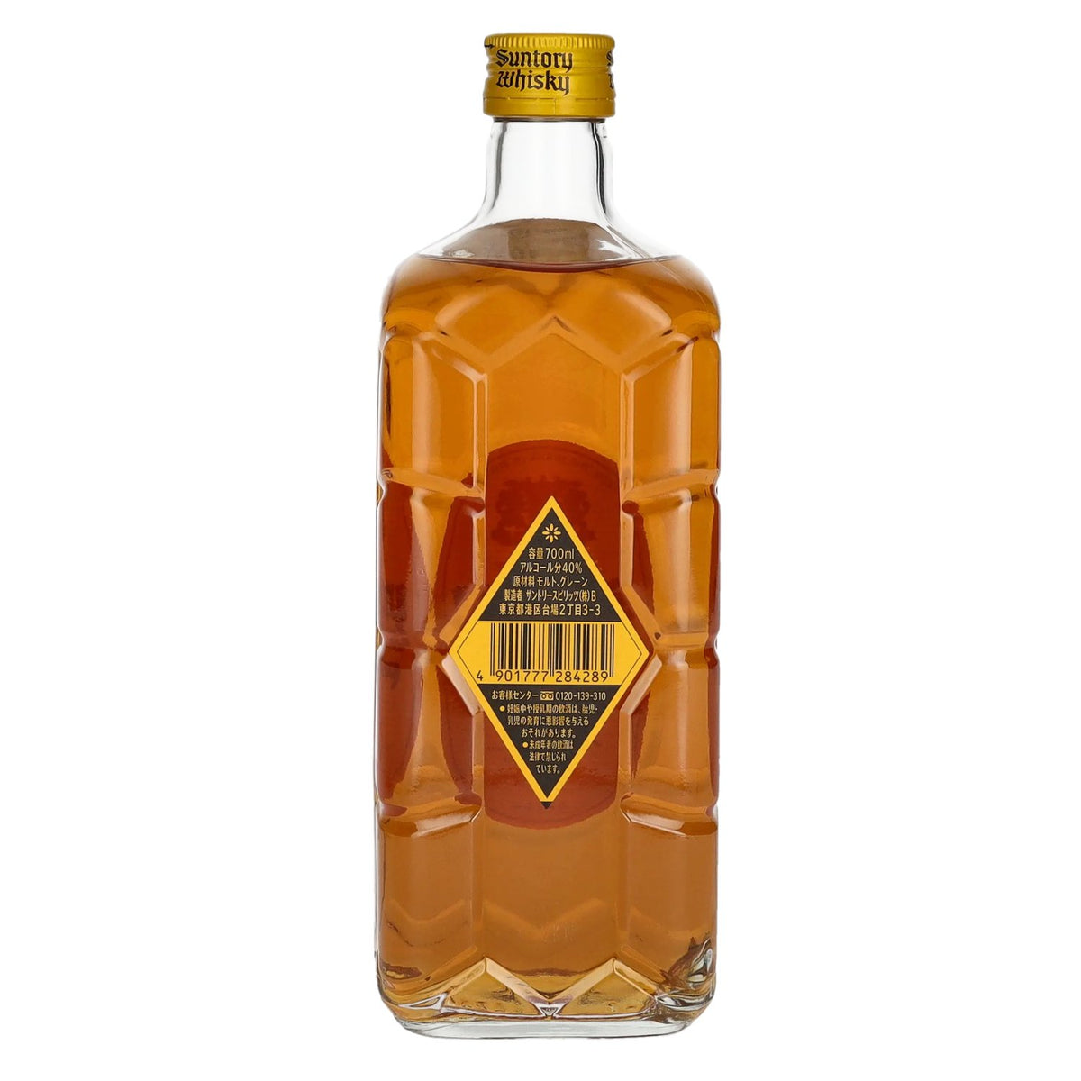 Suntory Whisky KAKUBIN Yellow Label Special Blend 40% vol. 0,7 l