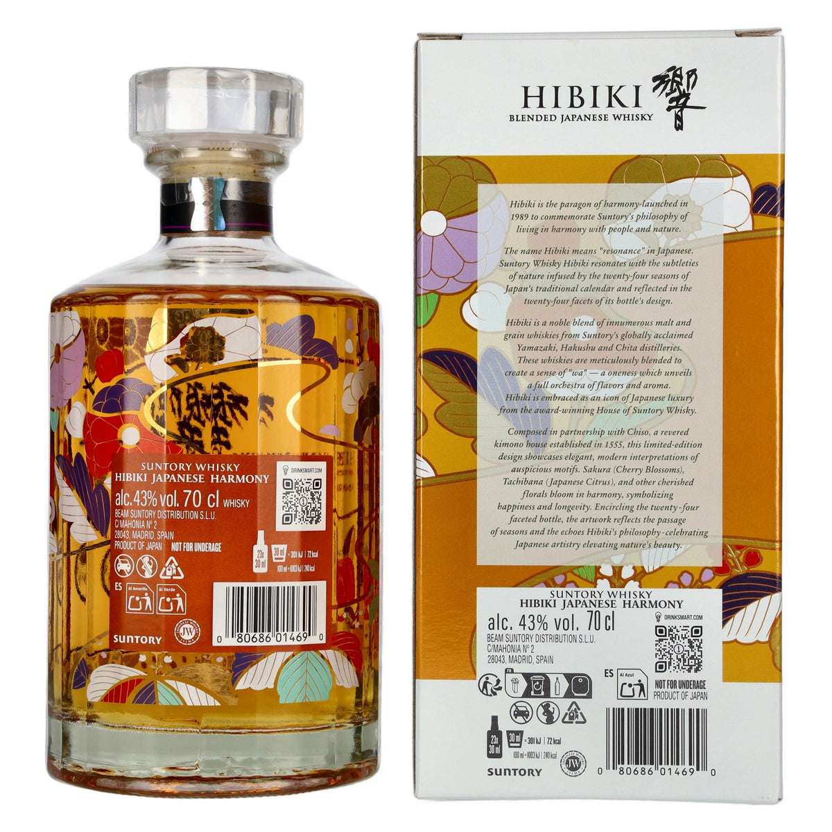 Suntory Hibiki Whisky Japanese Harmony, édition limitée, 43 % vol., 0,7 l, dans un coffret cadeau