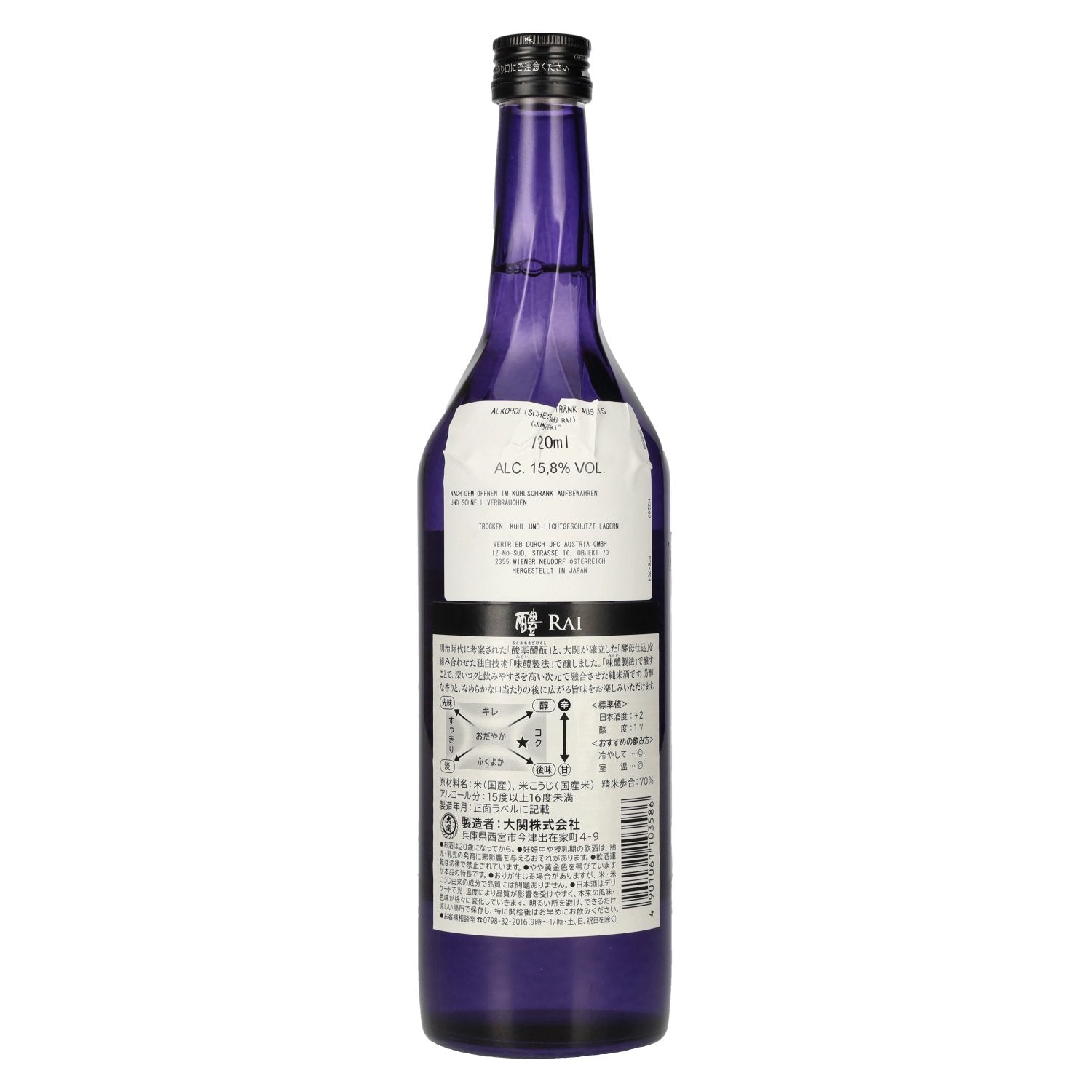 Ozeki Junmai Rai 15,8 % vol. 0,72 l