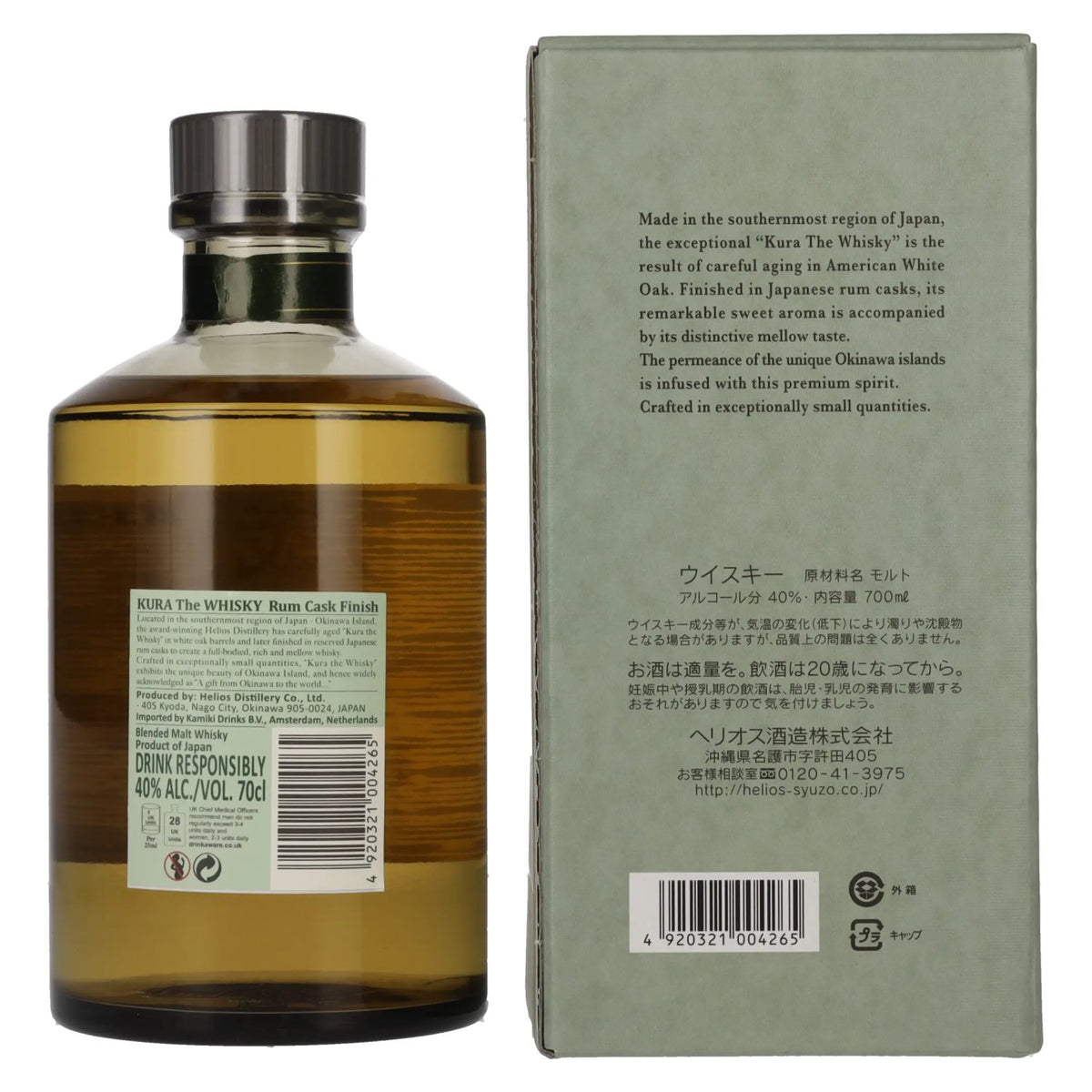 Kura Whisky Blended Malt Rum Cask Finish 40% vol. 0.7l in a gift box