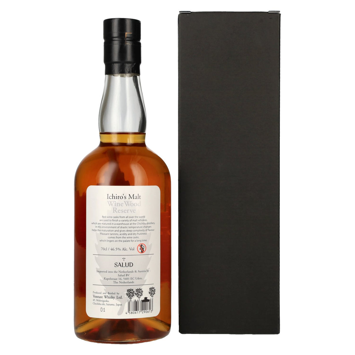 Chichibu Ichiro's Malt Wine Wood Reserve Blended Malt Whisky 46,5% Vol. 0,7l in geschenkverpakking