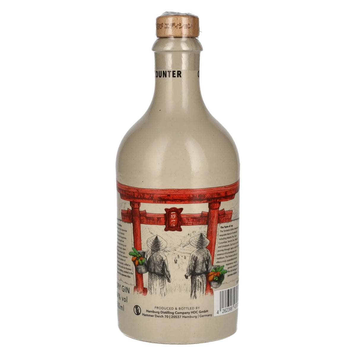Knut Hansen Dry Gin Yorokobi Edition 2024 44% ABV 0.5l