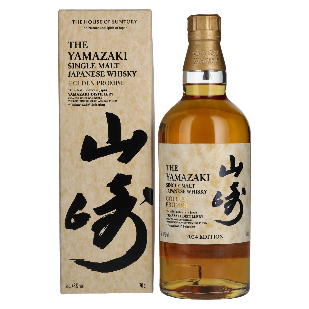 Suntory The Yamazaki GOLDEN PROMISE Tsukuriwake Selection Single Malt Japanse whisky 2024 48% vol. 0,7 l in geschenkverpakking