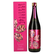 Ozeki Junmai Daiginjo Sakura Beauty 45 15,5% Vol. 0,72l in Geschenkbox