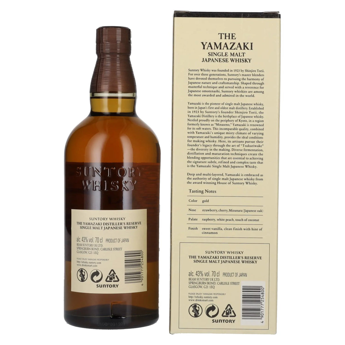 Suntory The Yamazaki DISTILLER'S RESERVE Single Malt Japanese Whisky 43% Vol. 0,7l in Geschenkbox