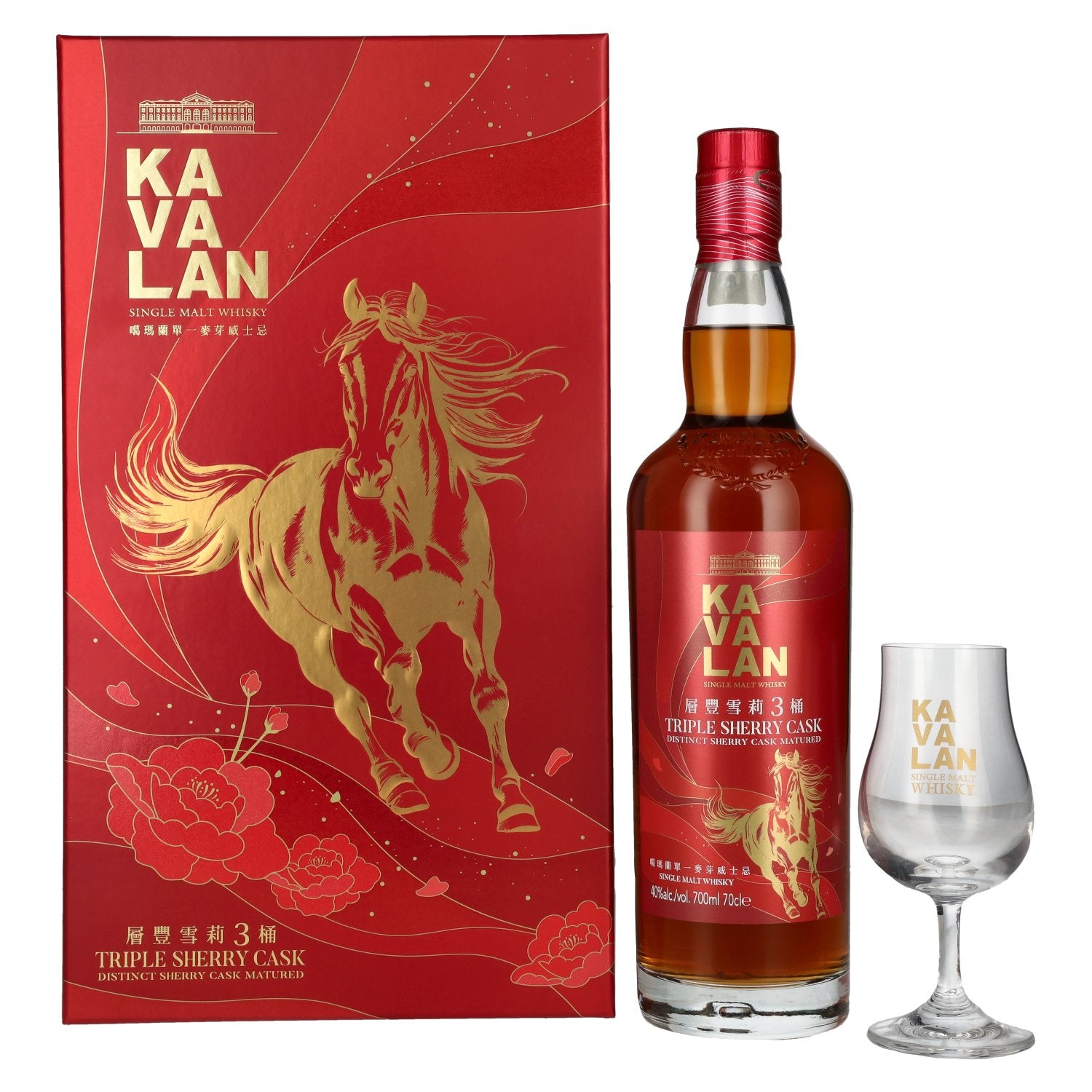 Kavalan Triple Sherry Cask Matured Lunar Horse New Year 2026 40% vol. 0,7l en boîte cadeau avec verre Nosing