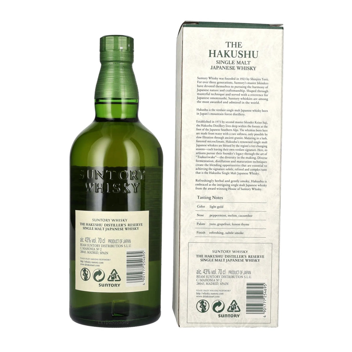 Suntory The Hakushu DISTILLER'S RESERVE Whisky japonais single malt 43 % vol. 0,7 l dans un coffret cadeau