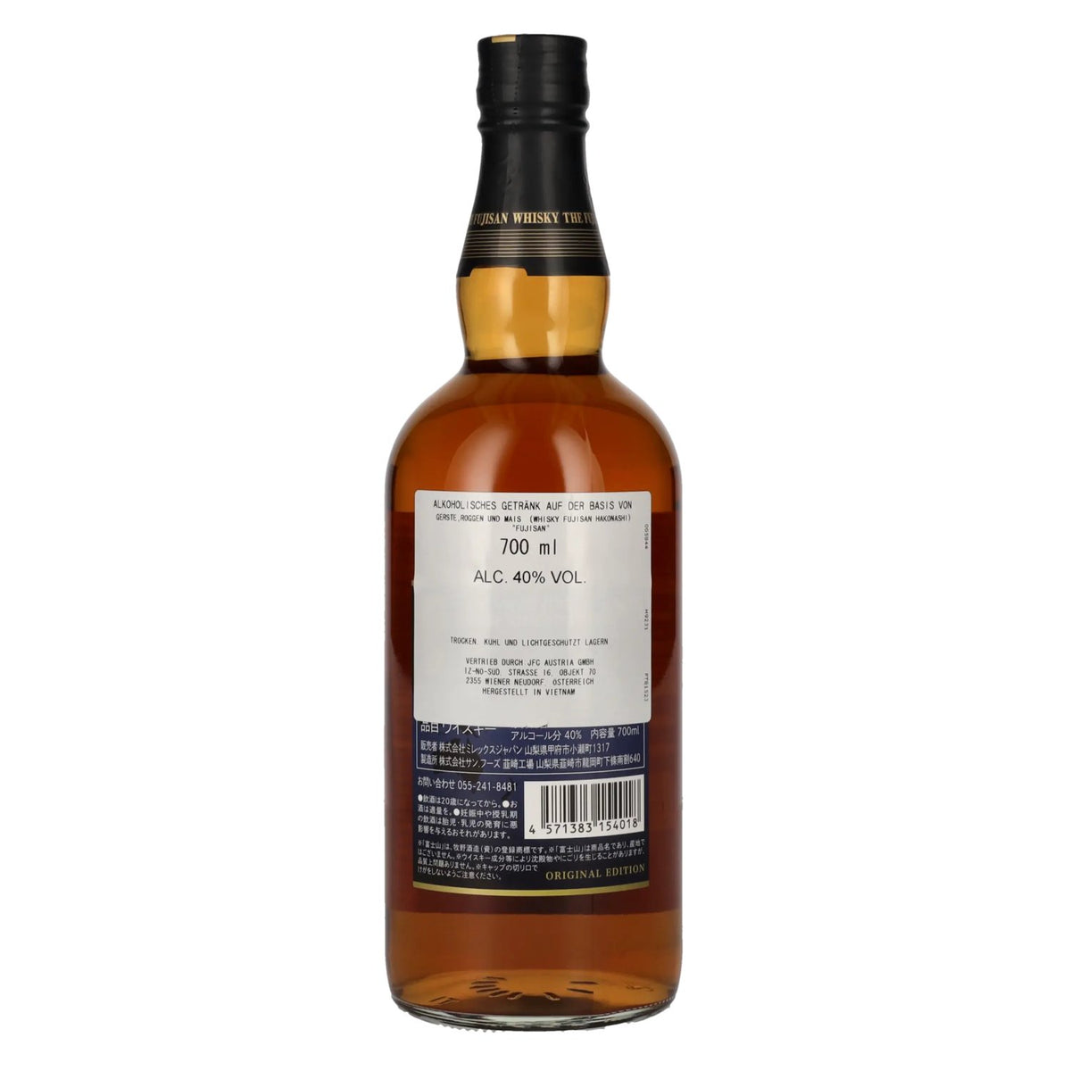 Whisky japonais assemblé The Fujisan, édition limitée, 40 % vol., 0,7 l