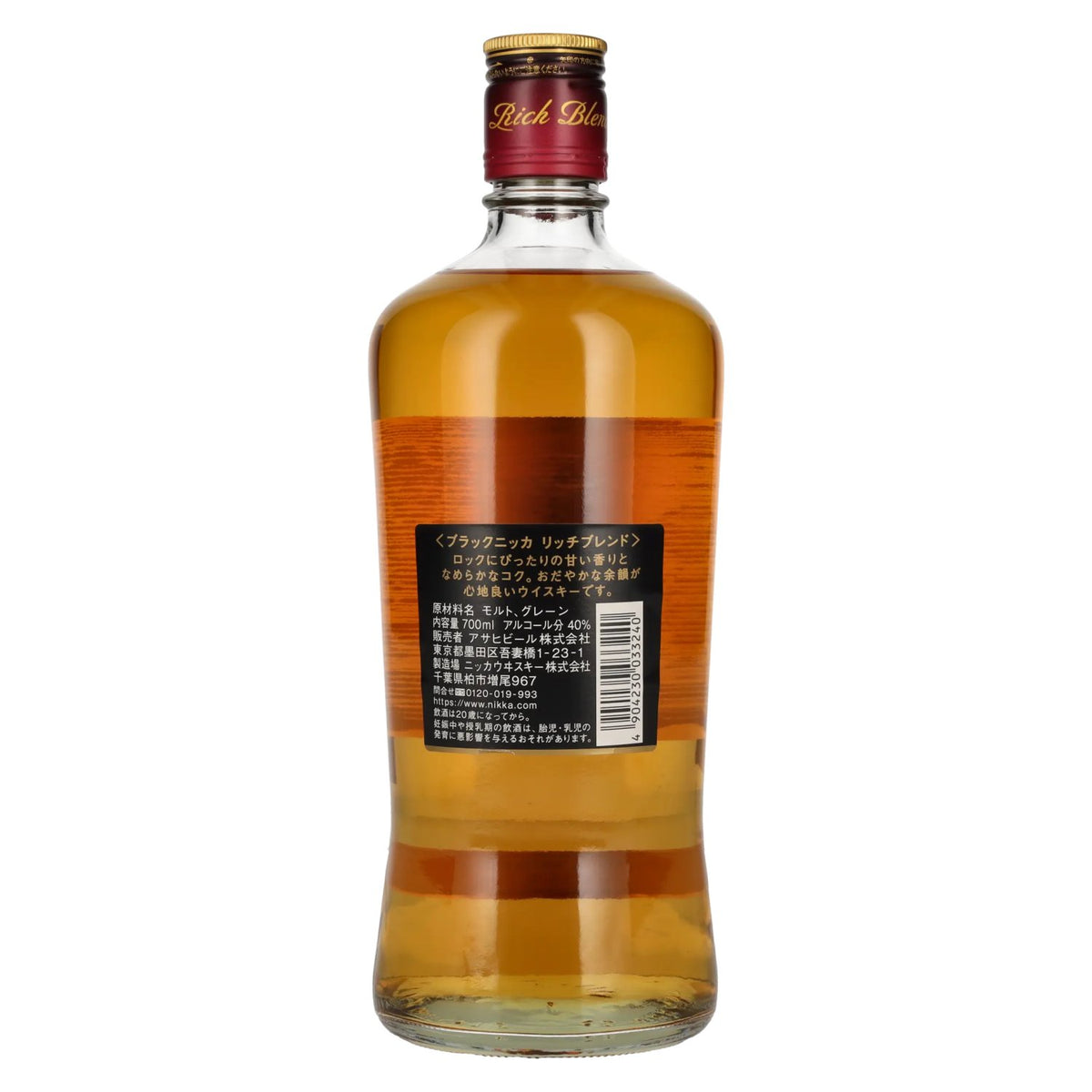 Nikka BLACK Rich Blend Whisky 40% vol. 0,7 l
