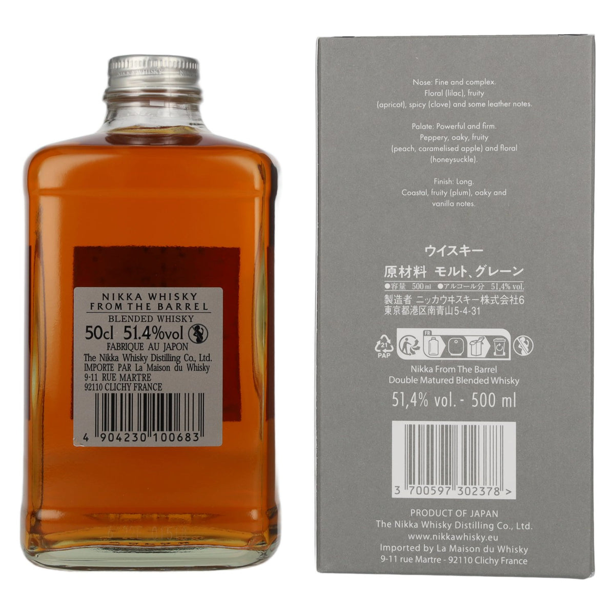 Nikka From the Barrel Double Matured Blended Whisky 51,4% Vol. 0,5l in Geschenkbox Grey Box