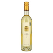 Tschida Angerhof Illmitzer Spätlese 2025 8% ABV 0.75 l