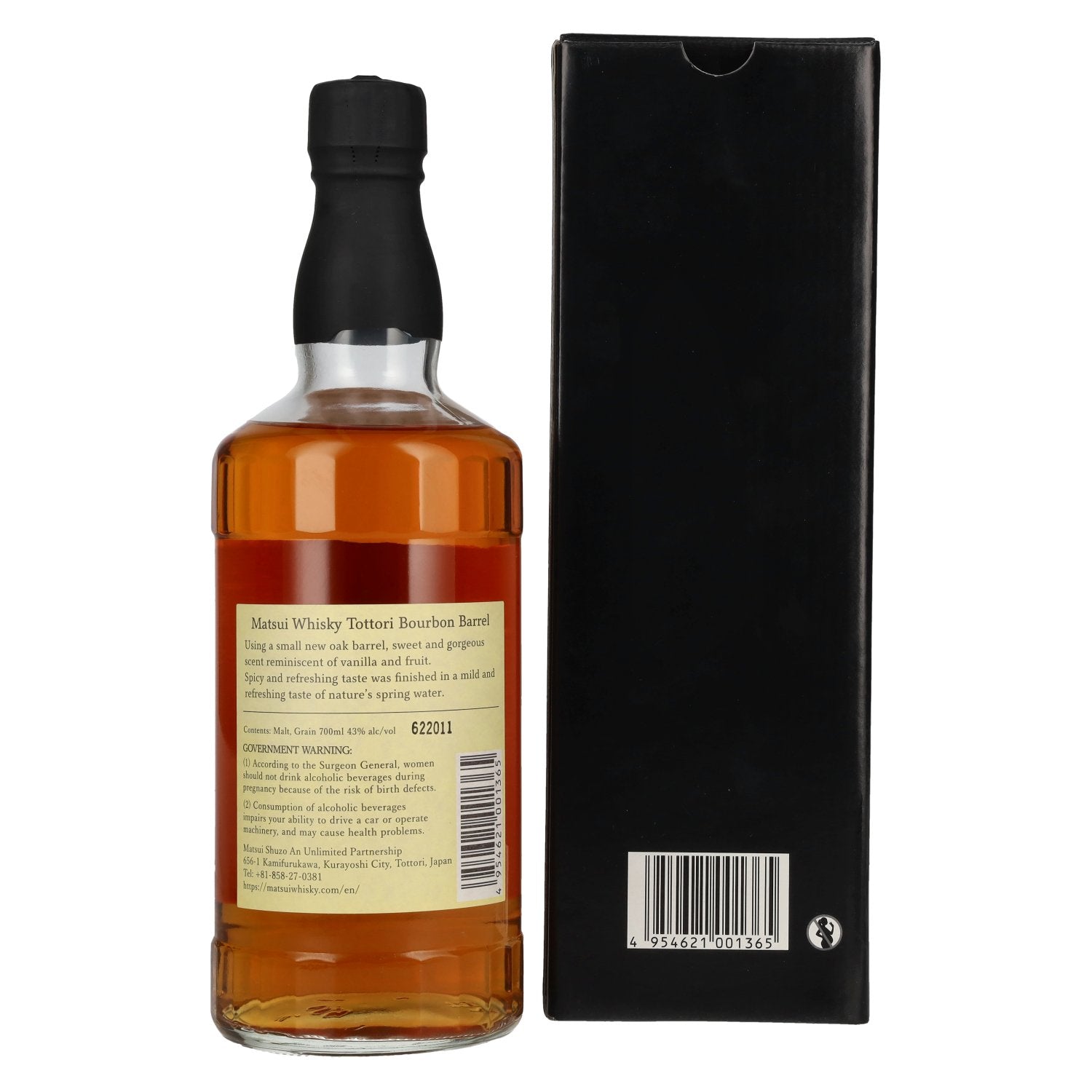Matsui Whisky THE TOTTORI Blended Japanese Whisky BOURBON BARREL 43% Vol. 0,7l in gift box
