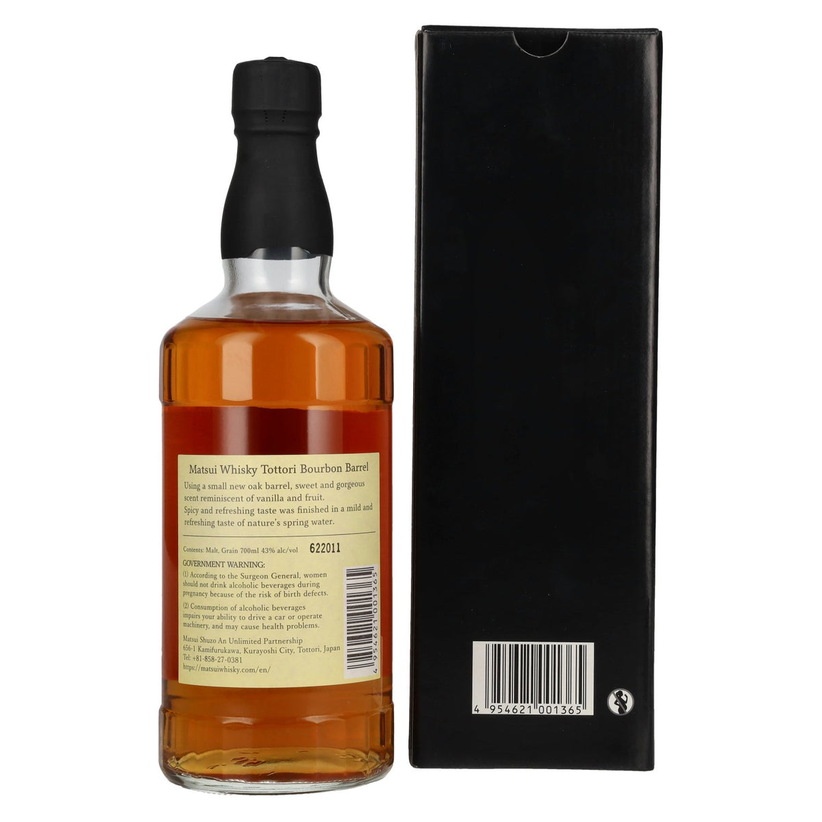 Matsui Whisky THE TOTTORI Blended Japanese Whisky BOURBON BARREL 43% Vol. 0,7l in Geschenkbox
