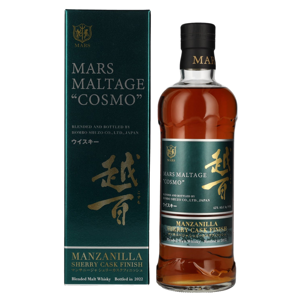 Mars Maltage Cosmo Manzanilla Cask Finish, whisky japonais, 42 % vol., 0,7 l, dans un coffret cadeau