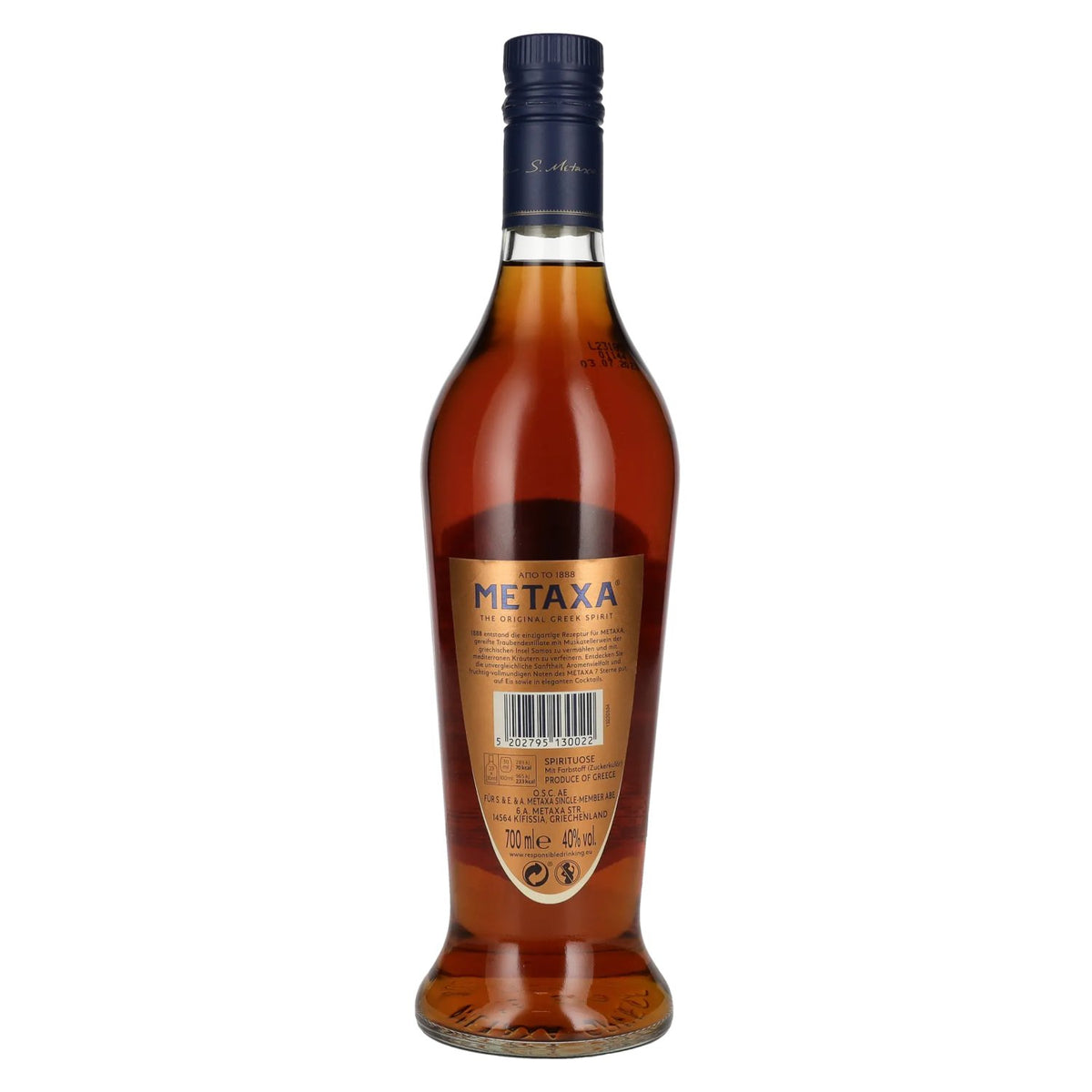 Metaxa 7 Stars 40% vol. 0.7 l