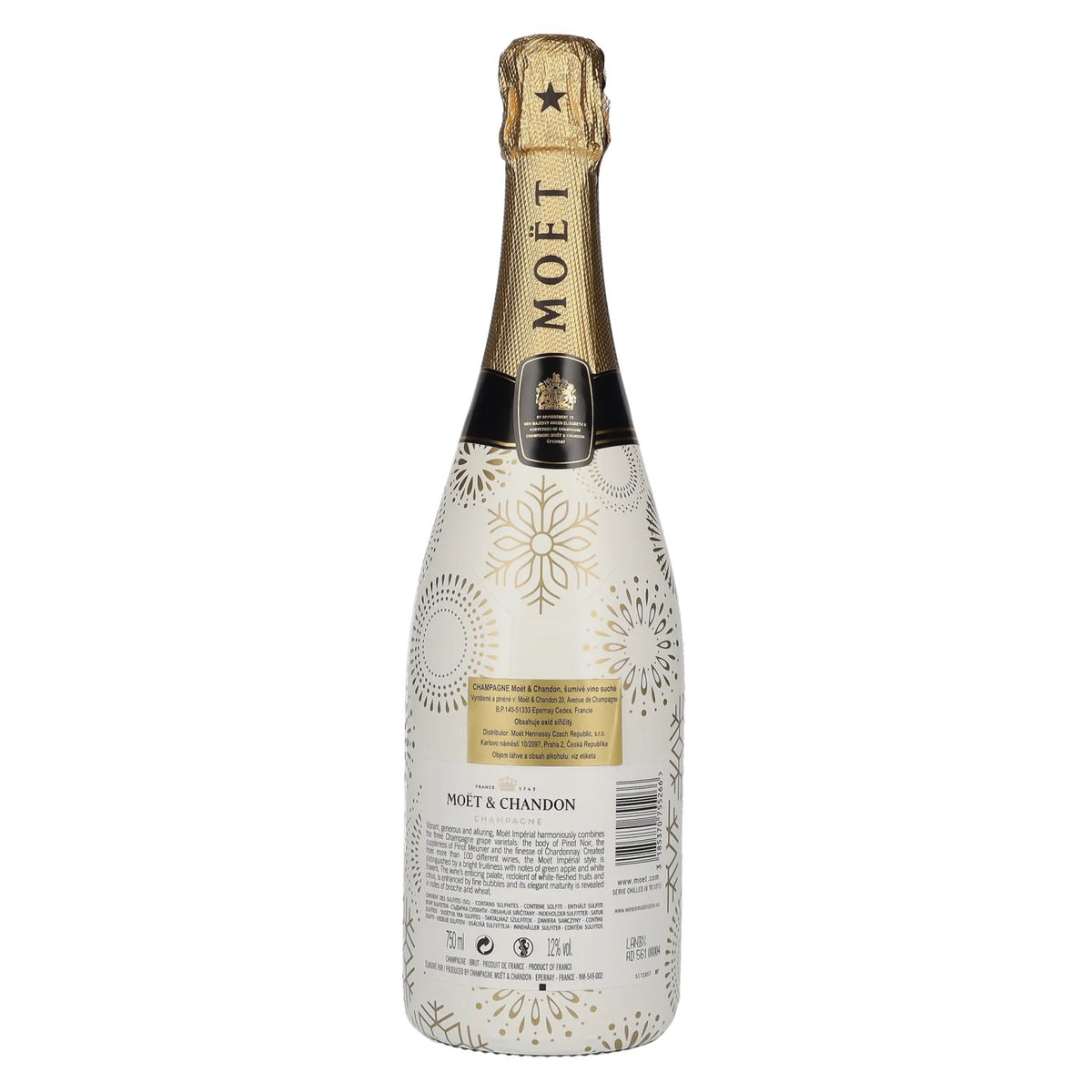 Moët &amp; Chandon Champagne IMPÉRIAL Brut Limited Edition 12% vol. 0.75 l
