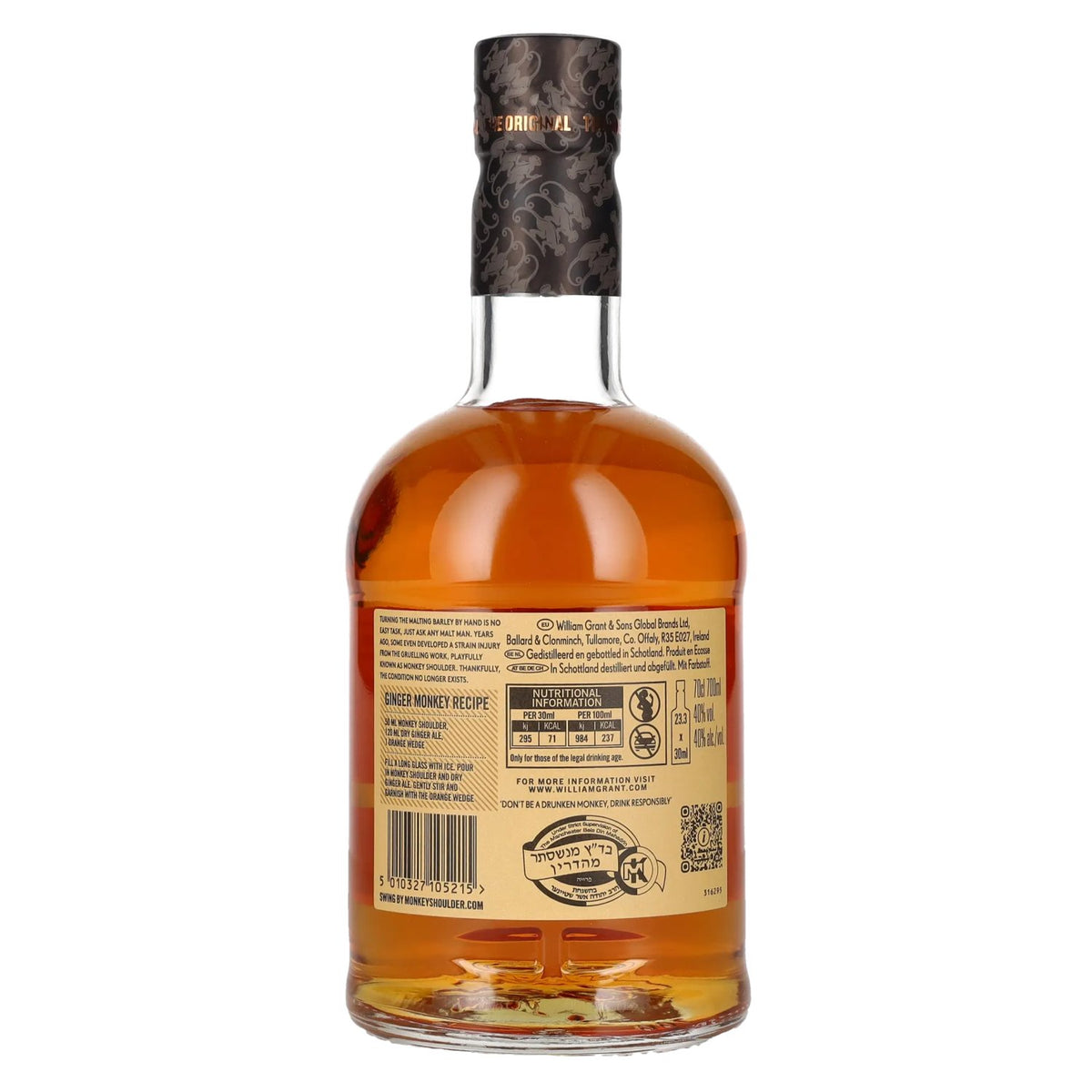 Monkey Shoulder THE ORIGINAL Blended Malt Batch 27 40% vol. 0,7 l