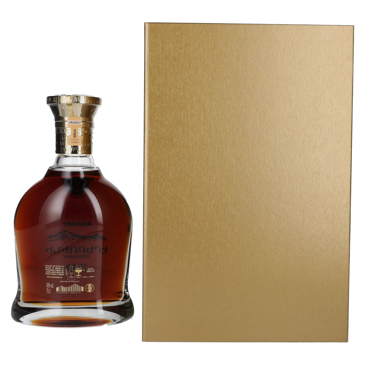Ararat Erebuni 30 Years Old 40% Vol. 0,7l in Geschenkbox