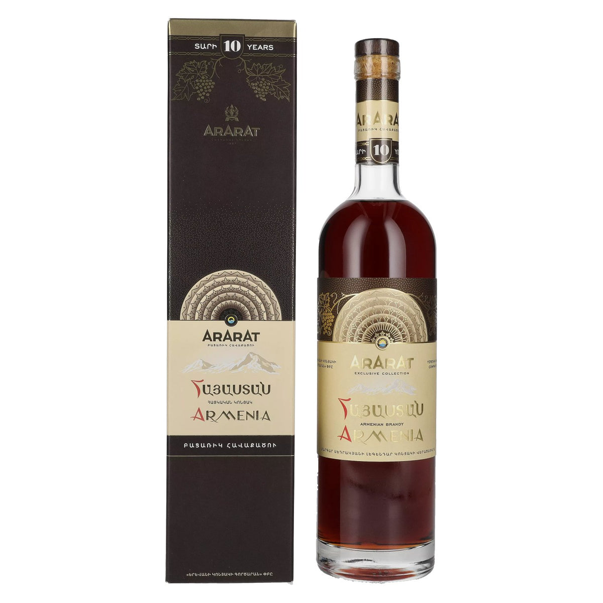 Ararat Armenia 10 Years Old Exclusive Collection 45% Vol. 0,7l en boîte cadeau