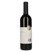 IRO Zweigelt Ried Ungerberg 2025 13.5% ABV 0.75l