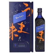 Johnnie Walker Blue Label ELUSIVE UMAMI Blended Scotch Whisky Limited Release 43% ABV 0.7l in a gift box